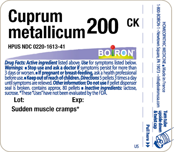 Cuprum metallicum 200CK 80 Pellets