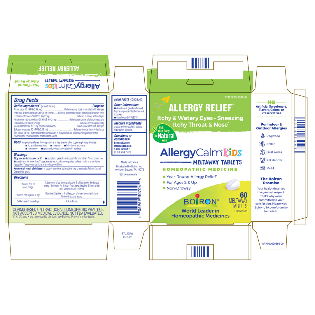 AllergyCalm Kids 60 Tablets