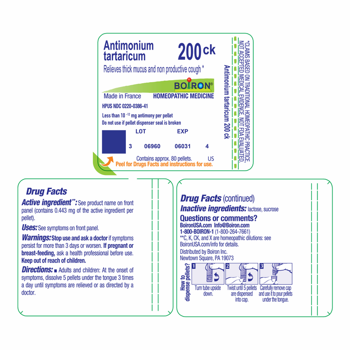 Antimonium Tartaricum 200CK 80 Pellets