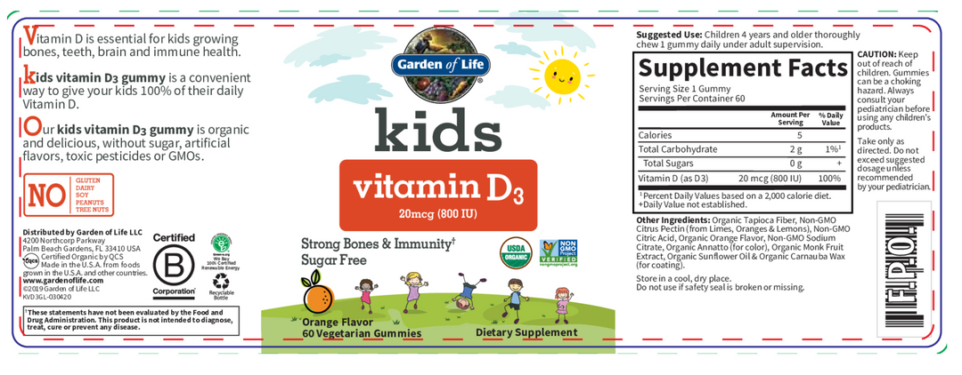 Kids Vitamin D3 Gummies 60 ct