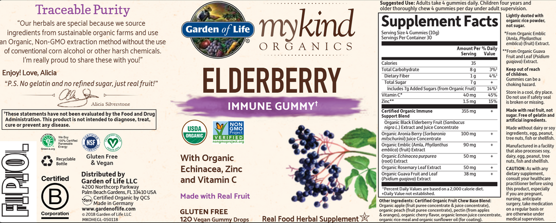 Elderberry Organic 120 gummies