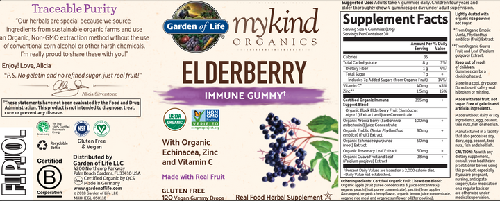 Elderberry Organic 120 gummies