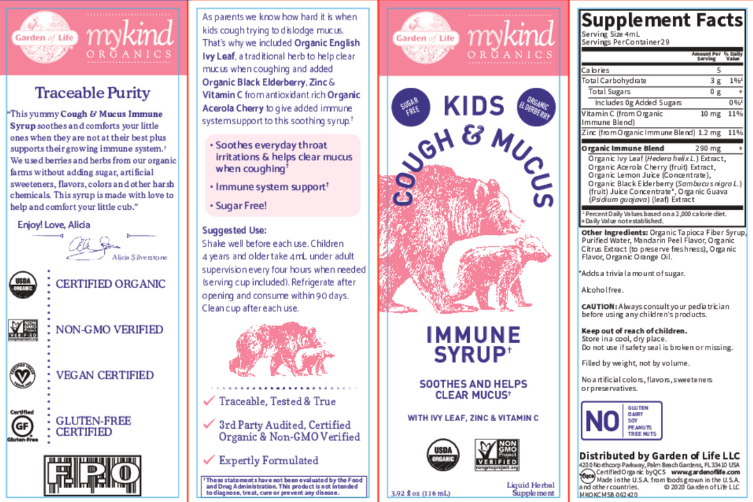 MyKind Kids Cough & Mucus Immune 3.92 fl oz