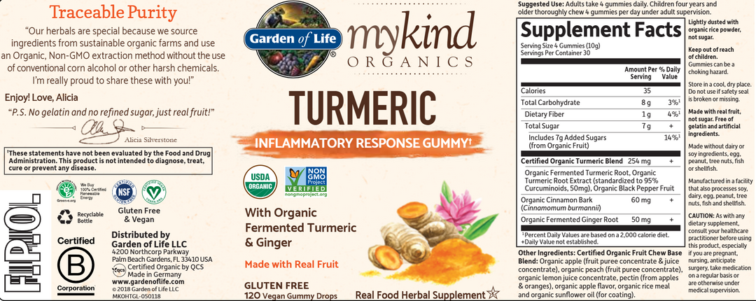 Turmeric Organic 120 gummies