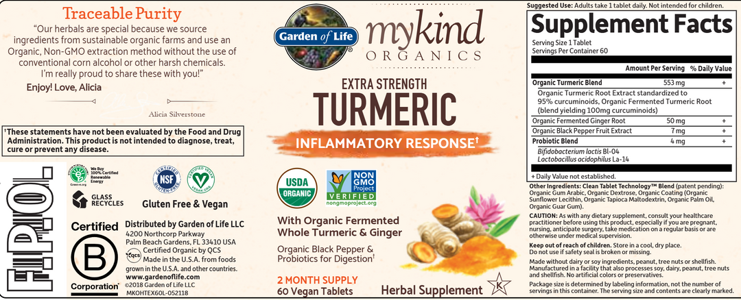 MyKind Organics Extra Strength Turmeric 60 tabs