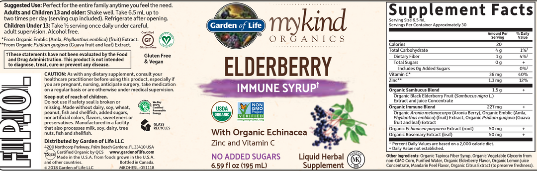 MyKind Organic Elderberry Syrup 6.59 fl oz