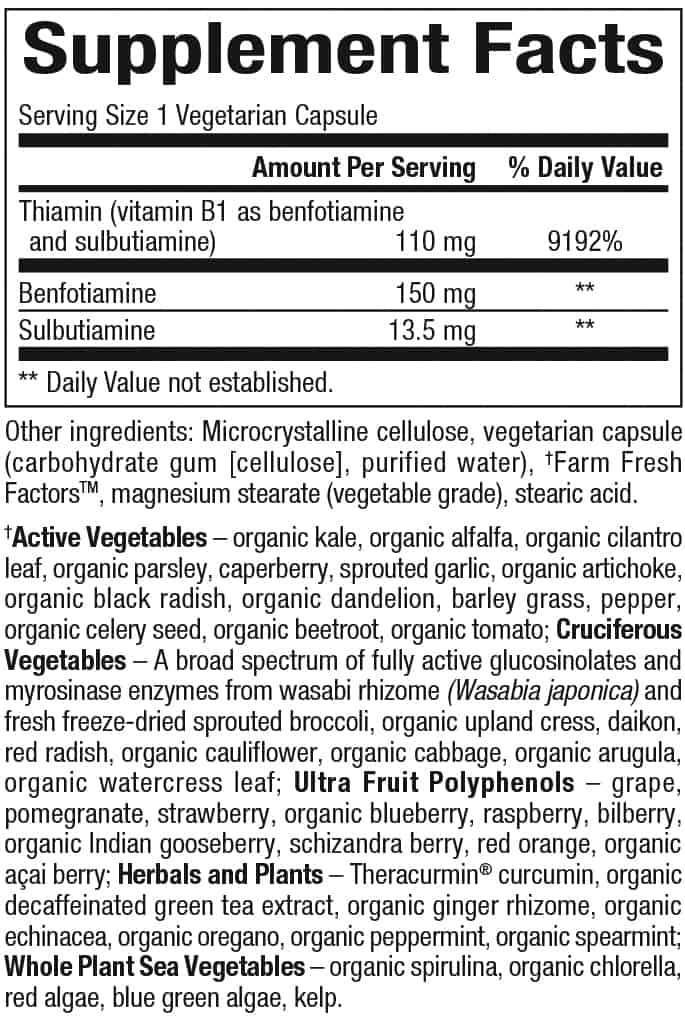 BioCoenzymated™ Benfotiamine