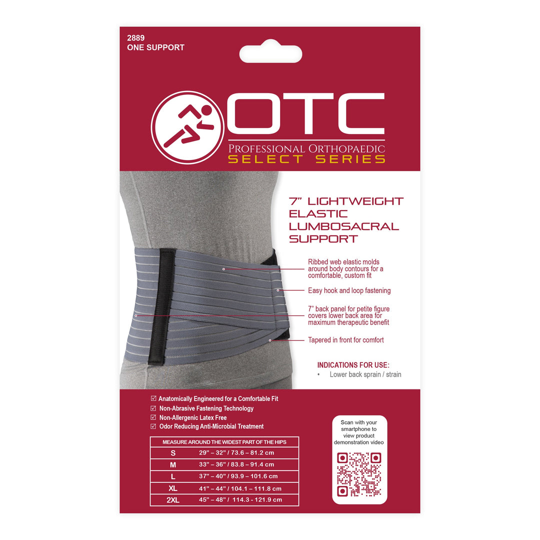 2889 / 7” LIGHTWEIGHT ELASTIC LUMBOSACRAL SUPPORT