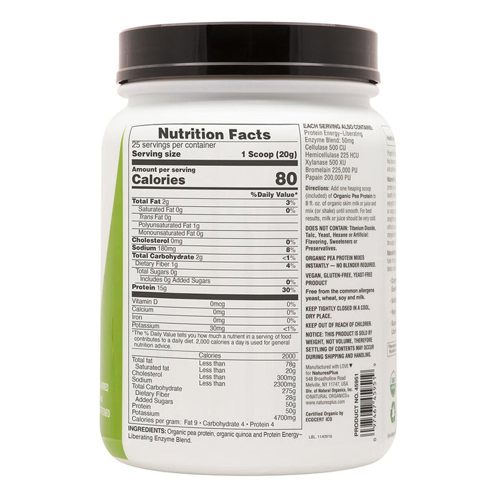 Organic Pea Protein Powder