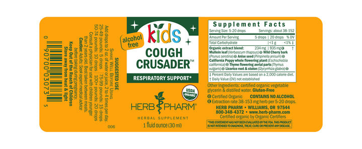 Kids Cough Crusader™