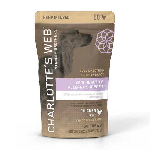 CHARLOTTE’S WEB | CBD CHEWS FOR DOGS SKIN & ALLERGY | 60 COUNT